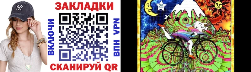 Наркошоп купить МДМА  Каннабис  Альфа ПВП  Меф мяу мяу  ГАШ  АМФ  Воркута