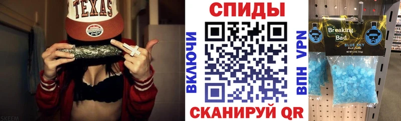 Купить закладки  Воркута  Амфетамин VHQ 