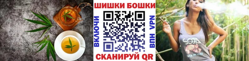 Купить где  Воркута  Печенье с ТГК конопля 