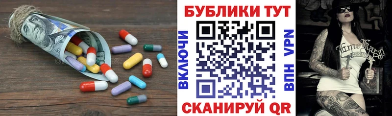 Экстази бентли  Купить  Воркута 