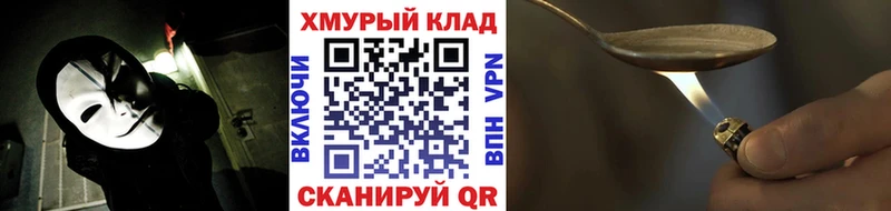 Купить Воркута Героин VHQ