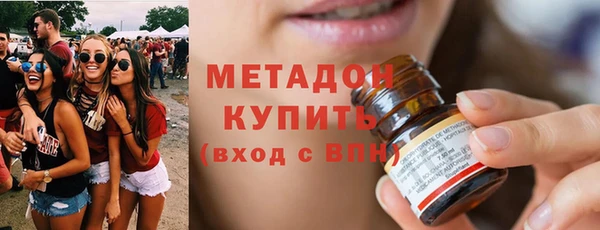 стаф Иннополис
