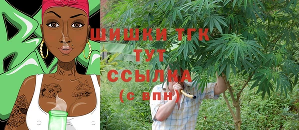 каннабис Инсар