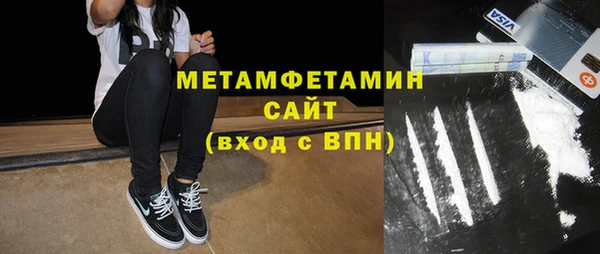 каннабис Инсар