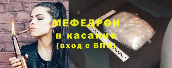 стаф Иннополис