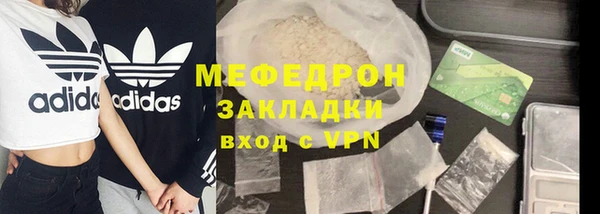 стаф Иннополис