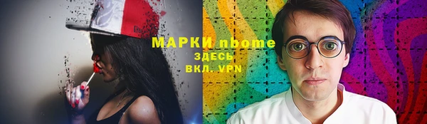 стаф Иннополис