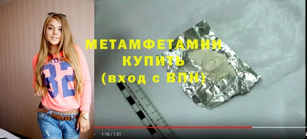 каннабис Инсар