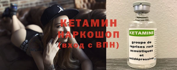 стаф Иннополис
