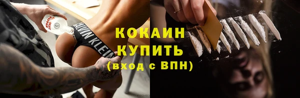 каннабис Инсар