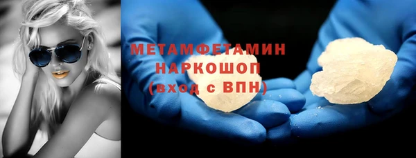 каннабис Инсар