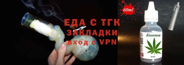 стаф Иннополис