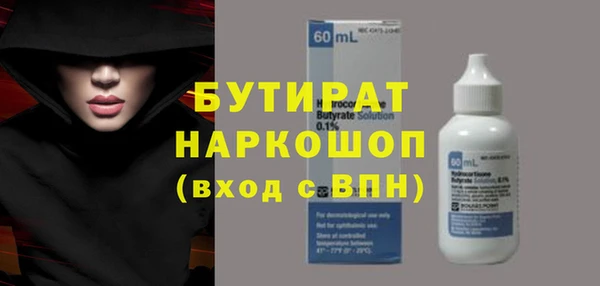 каннабис Инсар