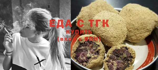 стаф Иннополис