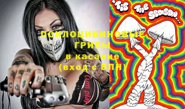 каннабис Инсар