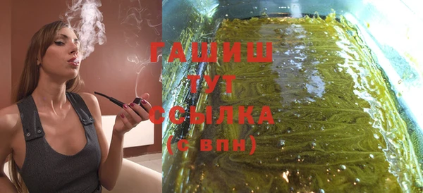 стаф Иннополис