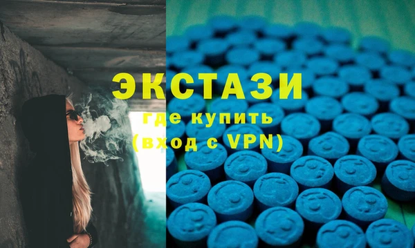 стаф Иннополис