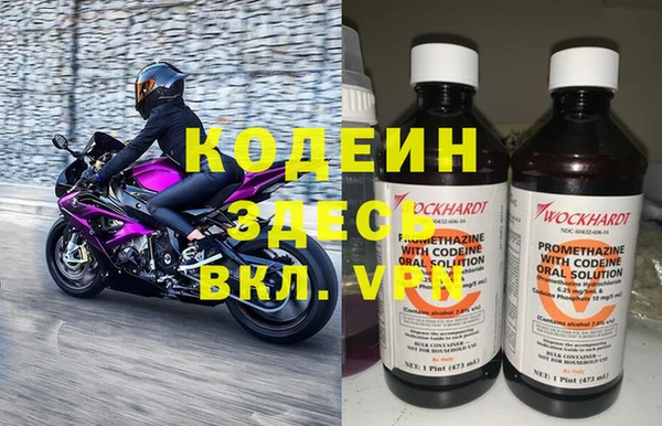каннабис Инсар