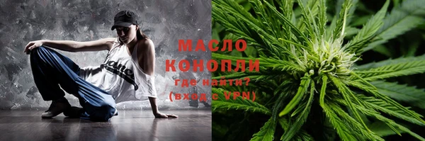 стаф Иннополис
