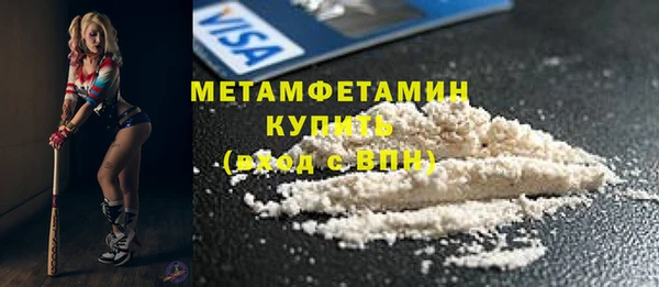 стаф Иннополис