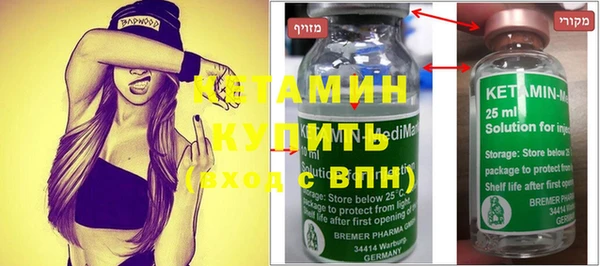 стаф Иннополис