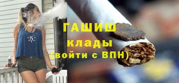 каннабис Инсар