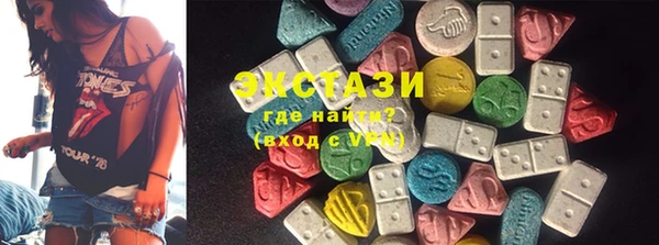 стаф Иннополис