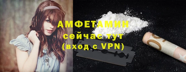 стаф Иннополис