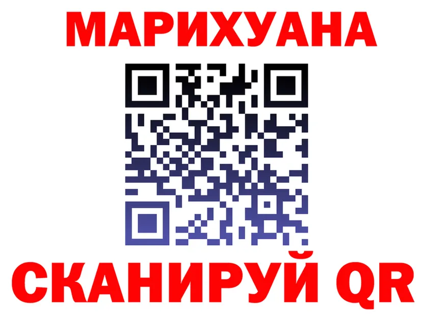 КЕТАМИН VHQ зеркало это блэк спрут Воркута